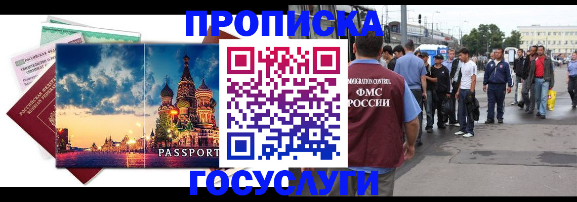 форма 3 в Волгограде